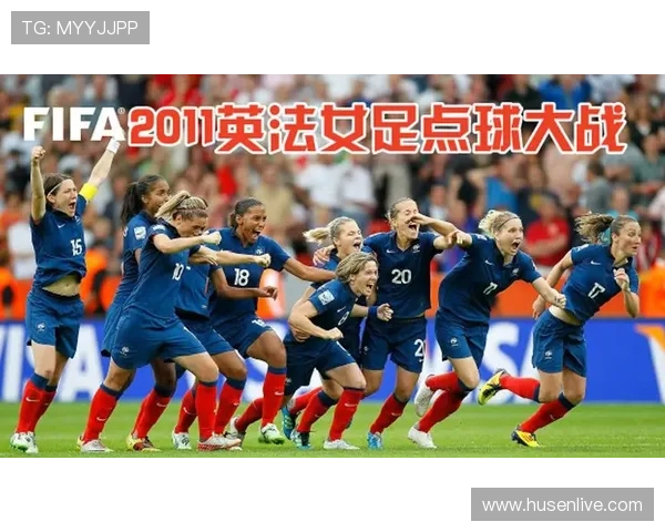 世界杯完整视频世界杯体育论坛